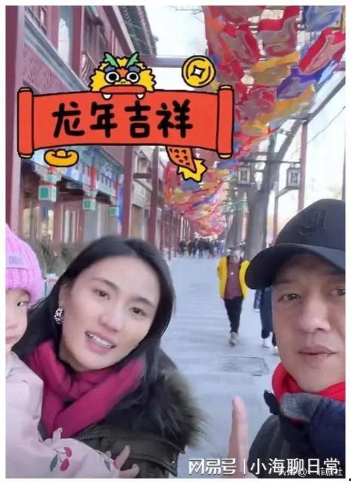 娱乐圈吃瓜爆料推文